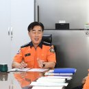 수지119안전센터 이미지