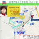 연서 공인중개사사무소 이미지