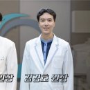 하늘성모안과의원 이미지