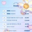 더끌레르왁싱 | 끌레르왁싱 의정부 남자 다리 하프왁싱 후기 ㅣ 생각보다 안 아팠다고?