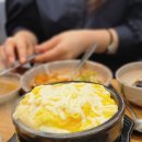 청라 물텀벙