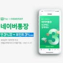 혜자네 이미지