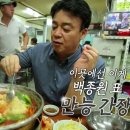 계림 농원 이미지