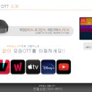 유성스테이호텔 이미지