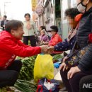 배둔시장 이미지