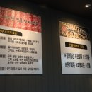 아중천민물장어한우 이미지