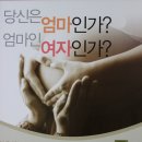 힐링뷰티클럽