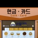 와플대학인천도화캠퍼스