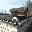 사충서원 및 묘정비 네이버블로그
