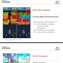 (주)모비릭스 이미지