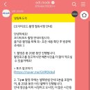 더오디티