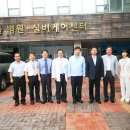 미소한방병원 Daum카페