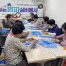 보은군장애인회관 이미지