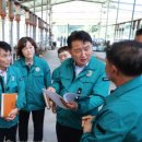 김영환농장 이미지