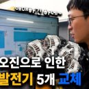 카123테크 이미지