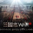 소어