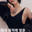 그루비짐24 양곡점 이미지