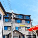 새만금민박 이미지