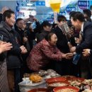 삼천포수산 - 동작구 노들로 674 | 삼천포수산
