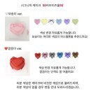 케이킷 네이버블로그