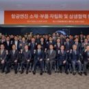 주식회사 씨엠스토리 이미지