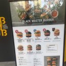 프린트마스터 | 분당서현역 수제버거 맛집 블랙마스터버거(BMB) 분당점 솔직 후기
