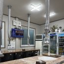 나눔화로숯불구이 이미지