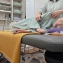 영도안마원 이미지