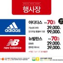 레드페이스지하1층