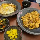 밥사랑면사랑