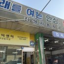 붕붕자동차공업사 | 인천카센터 진성자동차공업사 - 현대 투싼ix 엔진오일 잔유제거 교환 후기