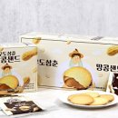 우도손 네이버블로그