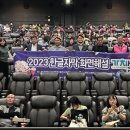 아세아시멘트㈜ 이미지