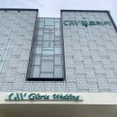 글로리아 | [웨딩후기]광주 글로리아 웨딩홀 결혼식 본식 당일 후기(결혼식 당일 체크리스트)