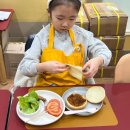 [초등학생 겨울방학 특강]너의 소원을 말해봐(1~3학년) | (육아일기) YBM ECC판교 겨울방학특강 후기, 초등2학년때도 ecc를 보내는 이유.