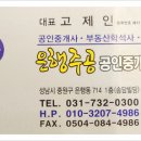 41133-105-010 이미지