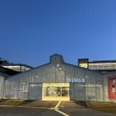 석천가든 | [부산] F1963, 테라로사 주차, 운영시간