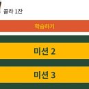 노인복지관 반여분관 이미지