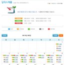 센텀아동병원 이미지