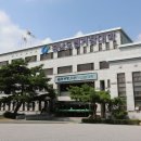 경남도립거창대학 이미지