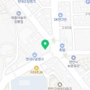 새늘치과의원 이미지