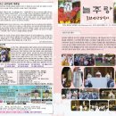 무지개기획 이미지