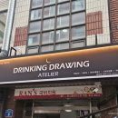 에이치에스서비스
