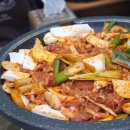 다미숲식당 이미지