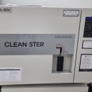 아이앤힐성형외과의원 이미지