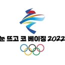 씨유 순천금당점 | 순천 금당 전 맛집 : 화전놀이 모듬전 포장 + 신상 바밤바막걸리 아맛나맥주