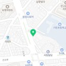 용인대석사비전태권도 이미지