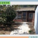 학동 신동아파트 이미지