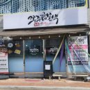 김해쭈꾸미본색 주촌점 이미지