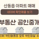 신당3로1길-3 이미지